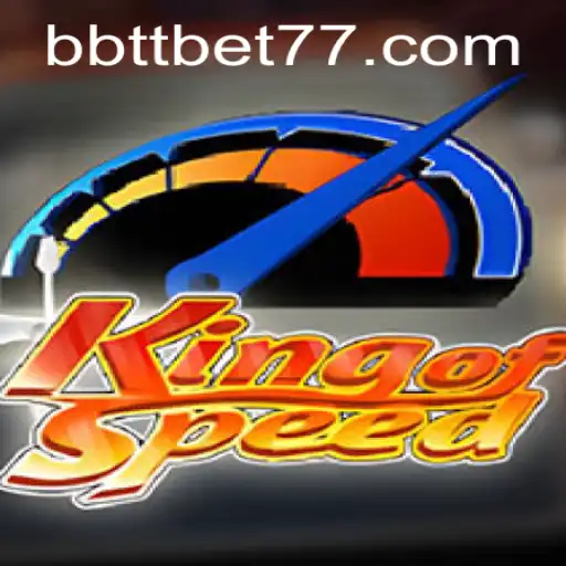 KingofSpeed: Master the Art of Fast-Paced Racing